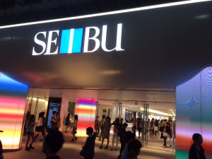 Shibuya SEIBU