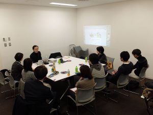 あさってのファッションとウェブの勉強会